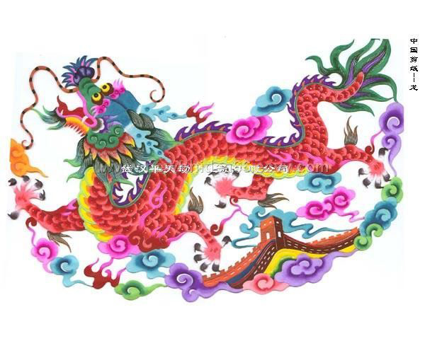 Xem tử vi tuổi Thìn năm 2015 Ất Mùi | Phân tích chính xác 100% tuoi thin Lá số tử vi phong thủy năm 2015 cho những người tuổi THÌN: Giáp Thìn, Bính Thìn, Mậu Thìn, Canh Thìn, Nhâm Thìn